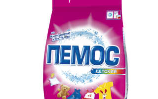 Порошок для стирки детского белья