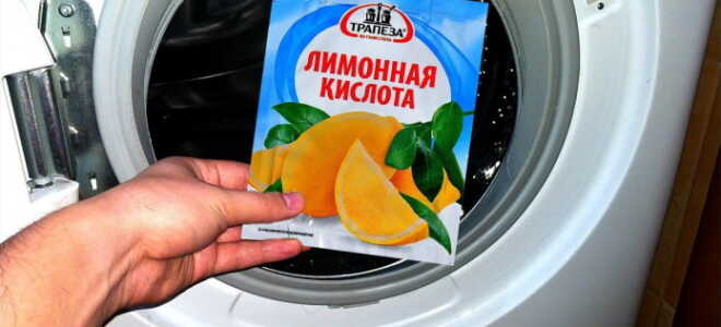 Как почистить стиральную машину домашними средствами?