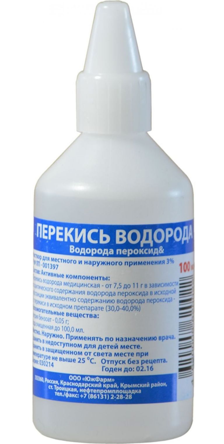 перекись