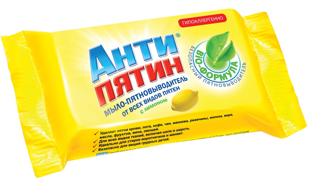 антипятин