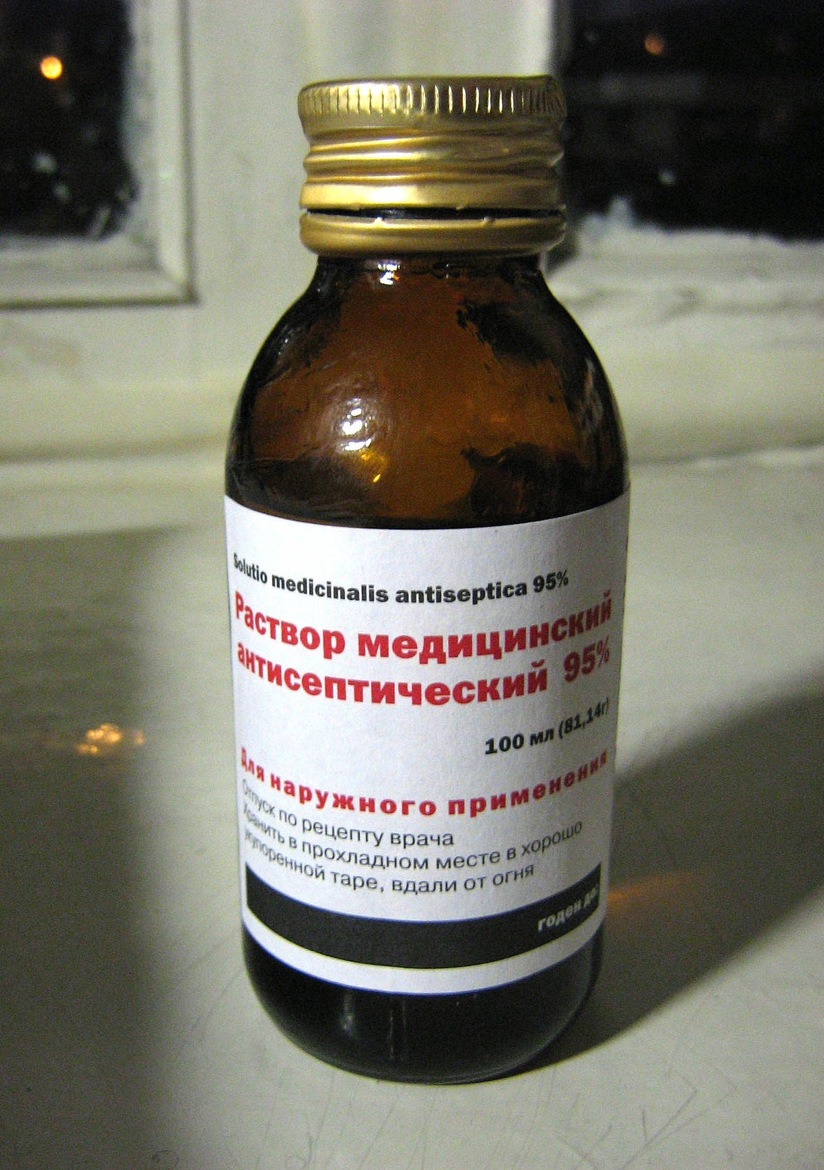 механические антисептики