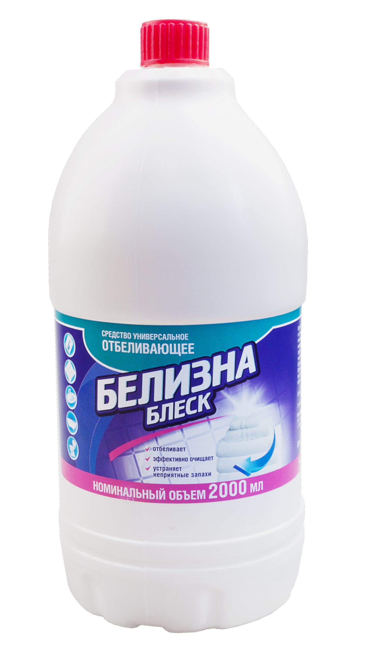 белизна для удаления лака