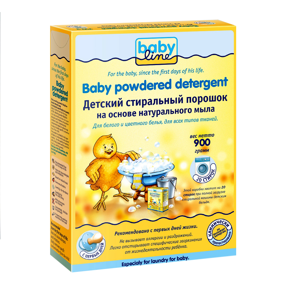 порошок для младенцев