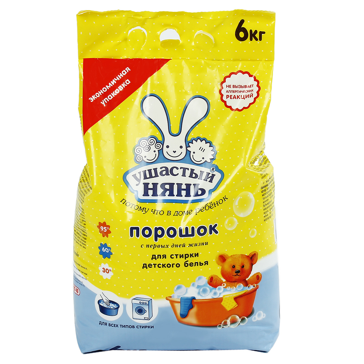 ушастый нянь порошок