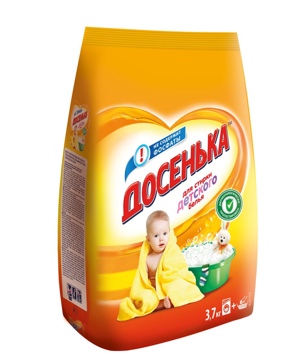 добавки в детском порошке