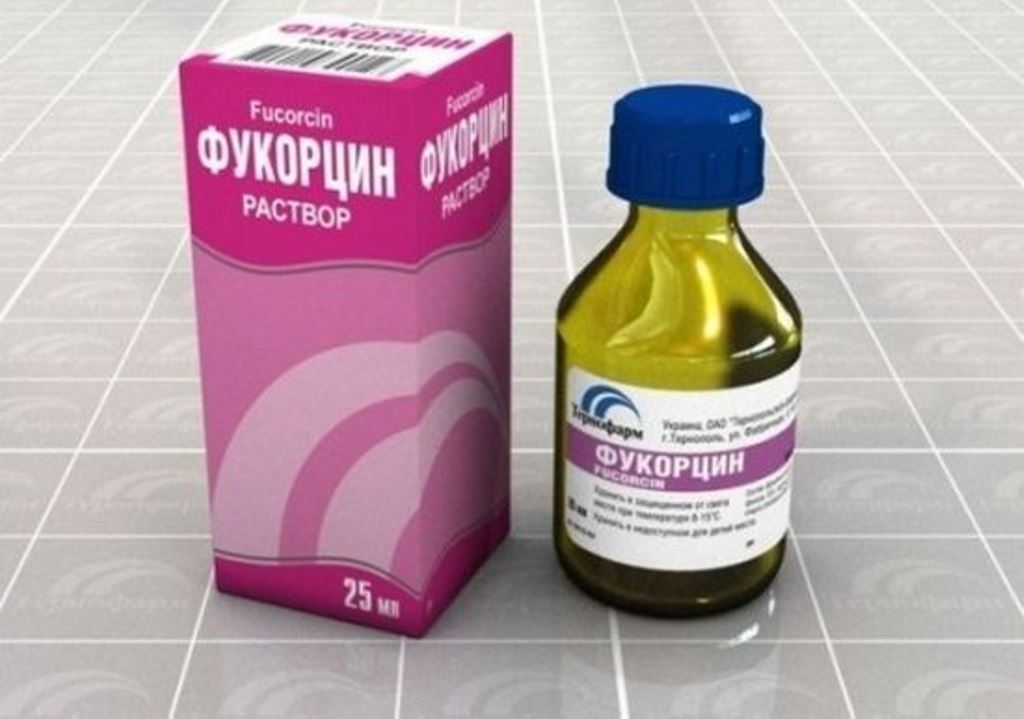 для чего применяют фукорцин