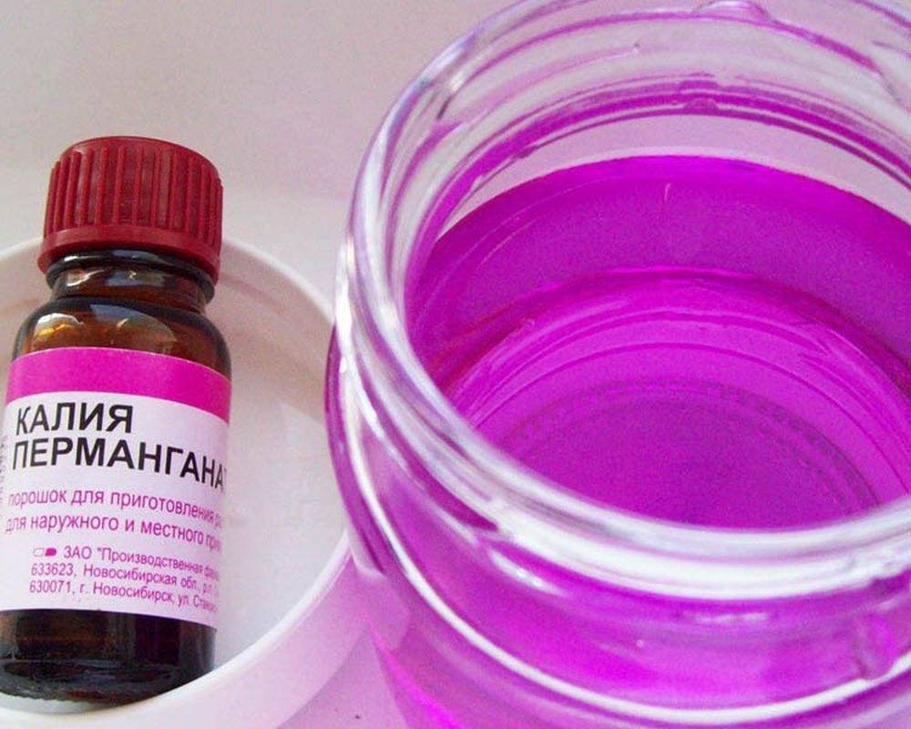Марганцовка