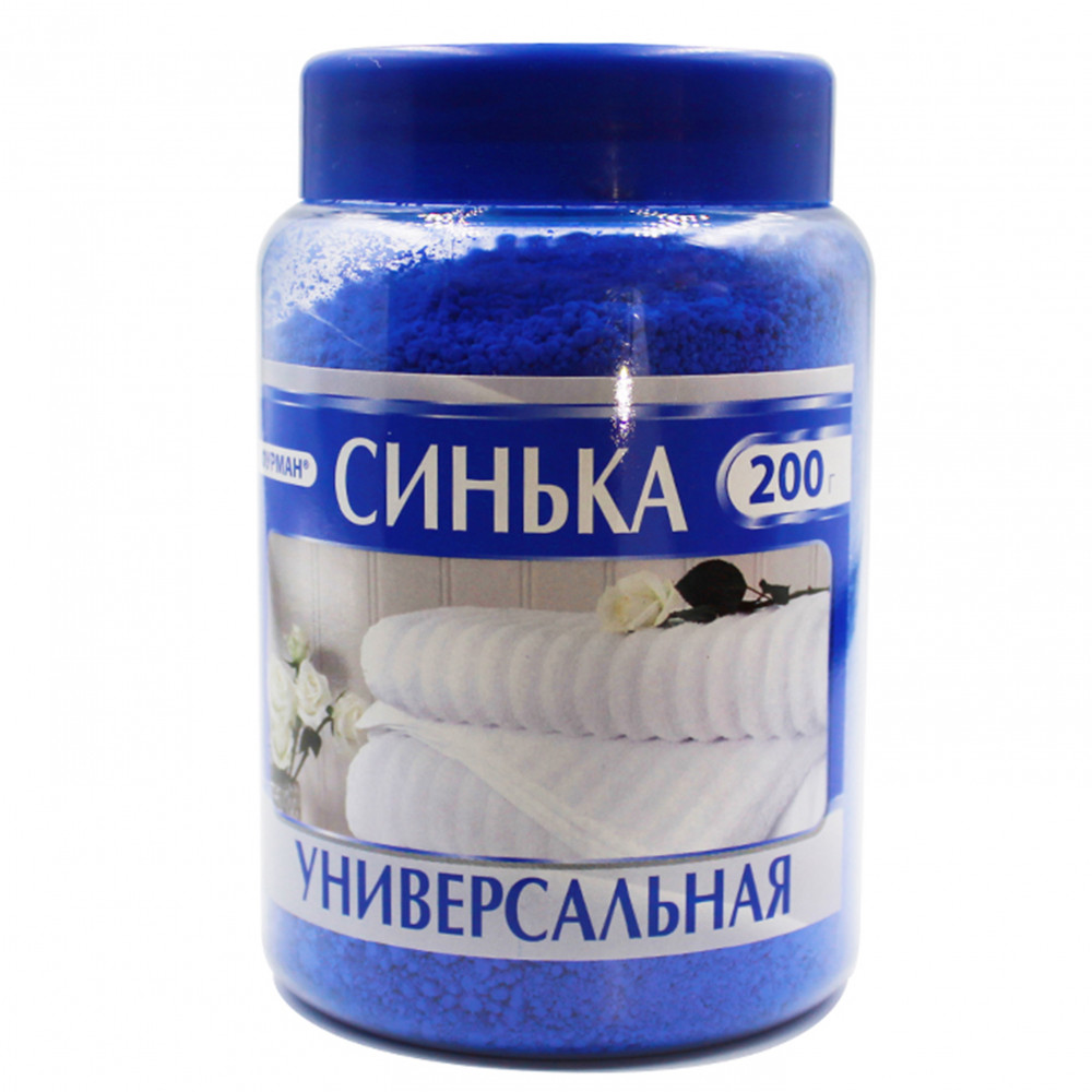 Синька