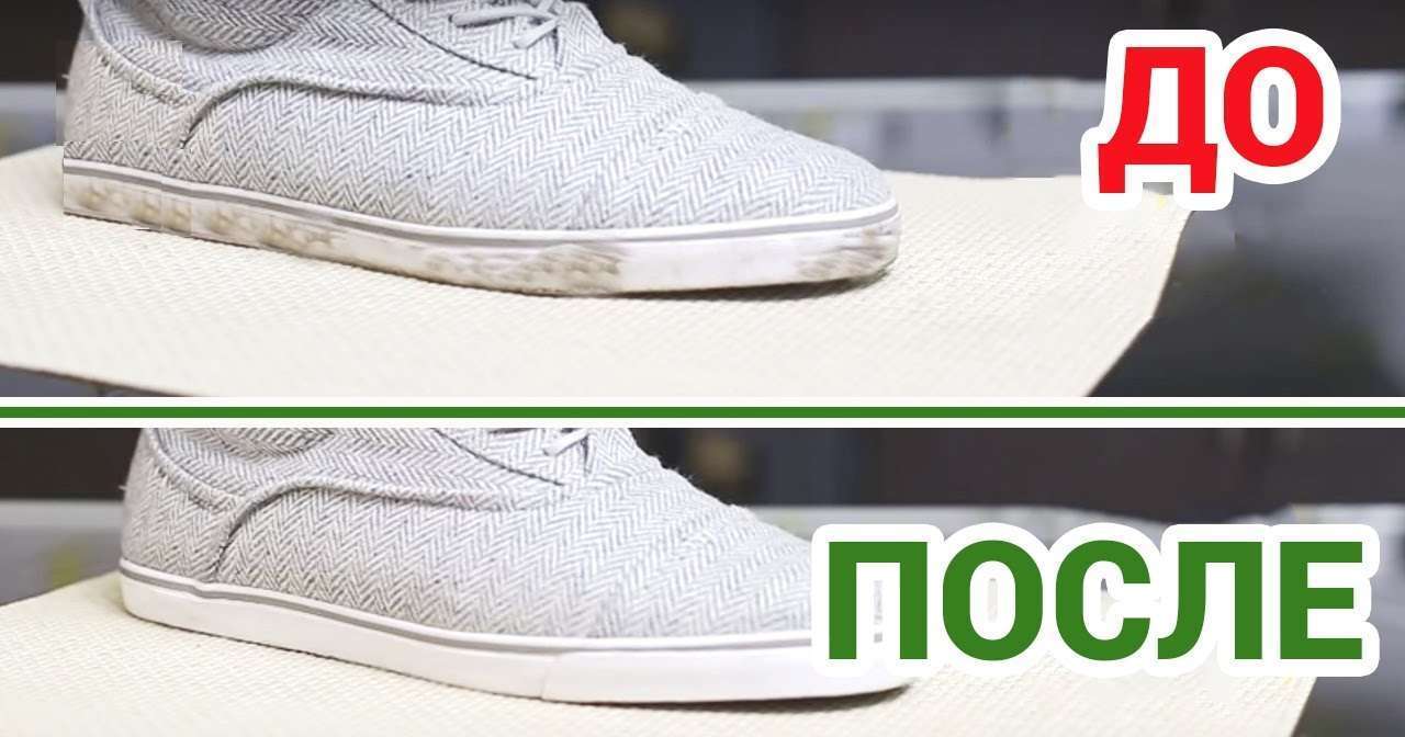 очистки спиртом