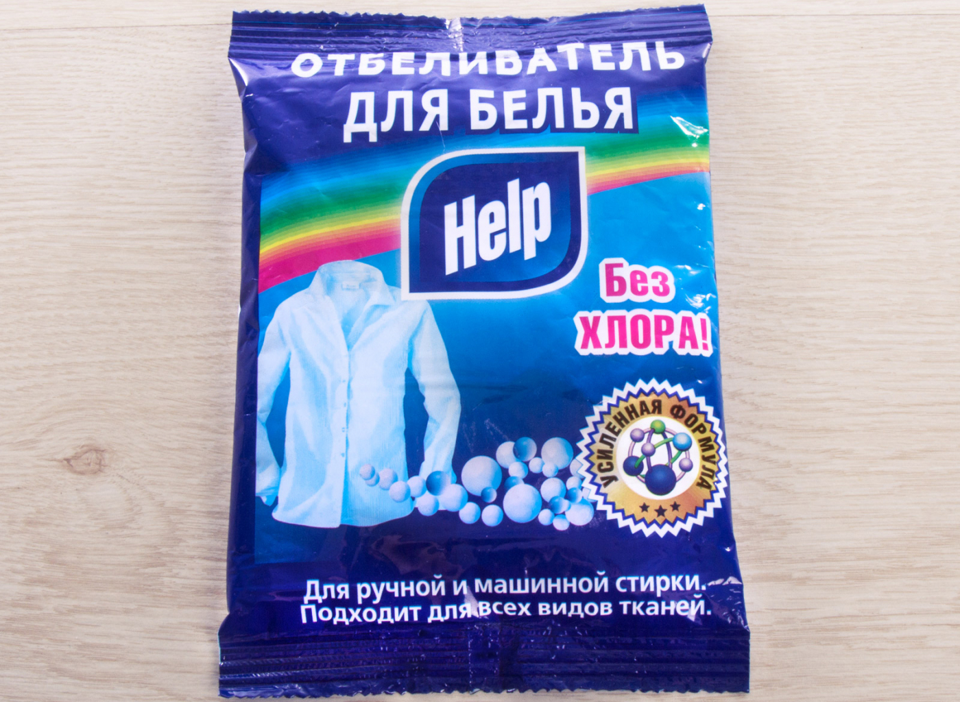 Кипятить белые вещи