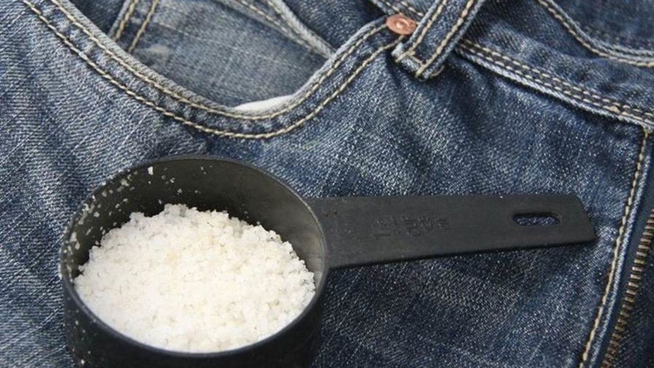 соль