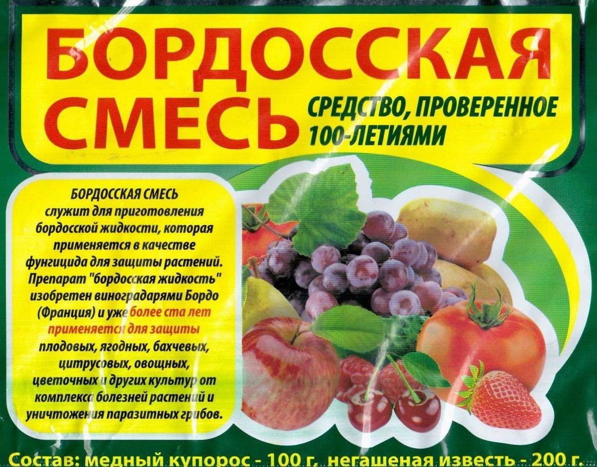 упаковке порошка