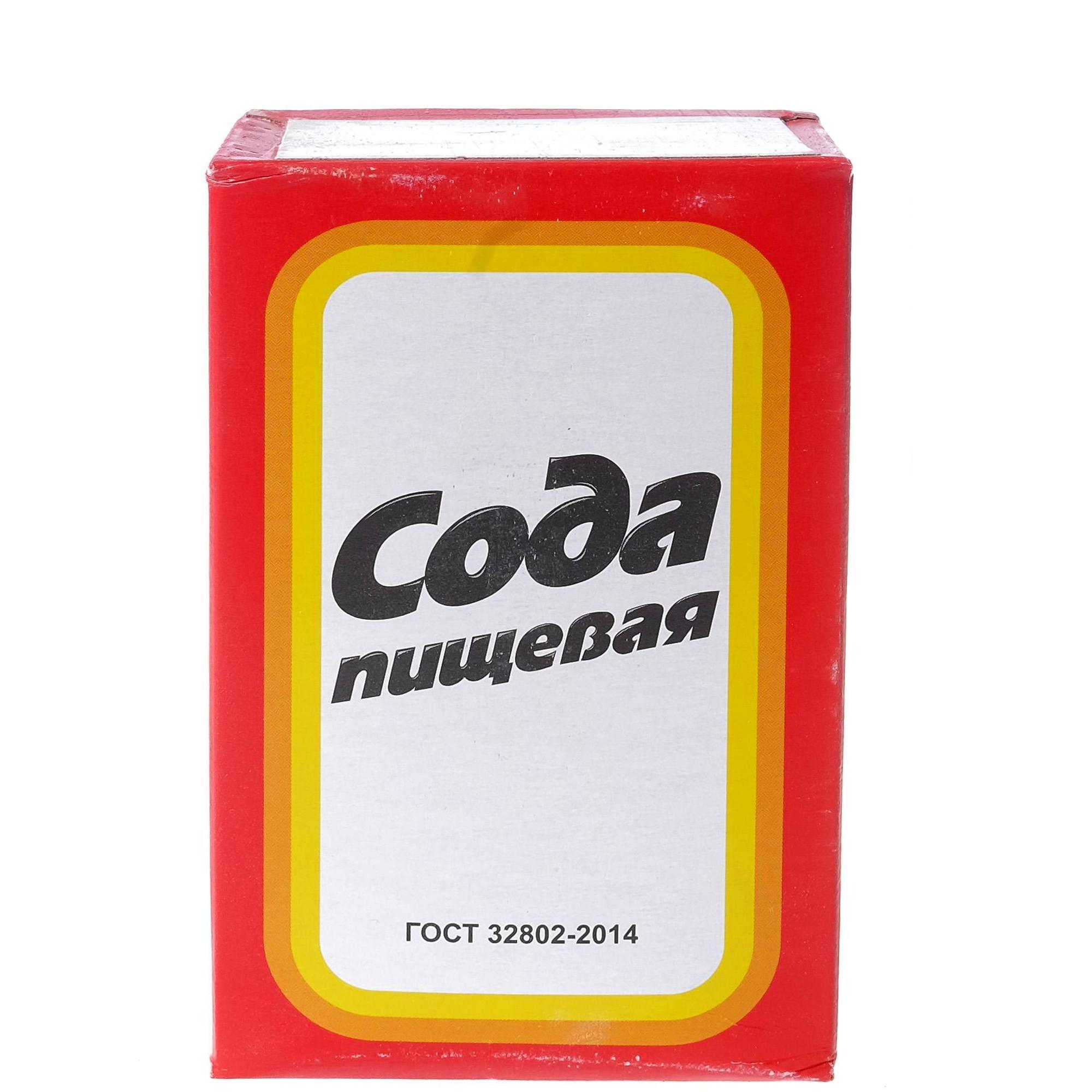 пищевая сода