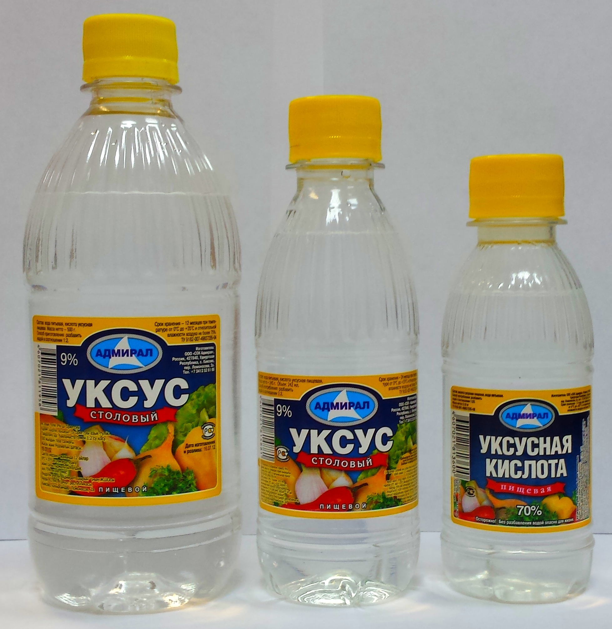 почистить обувь уксусом