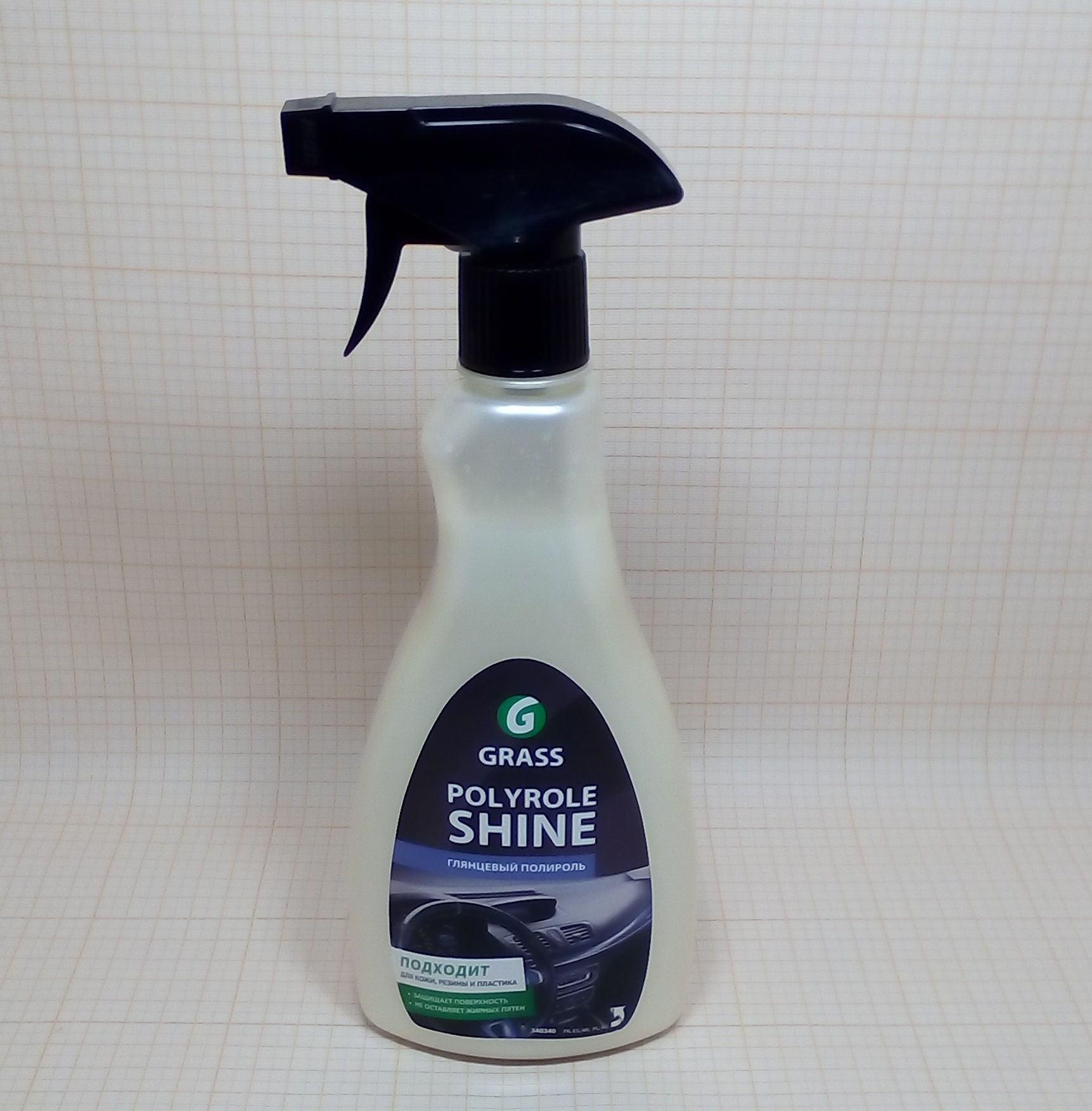 полироль для авто Grass Polyrole Shine