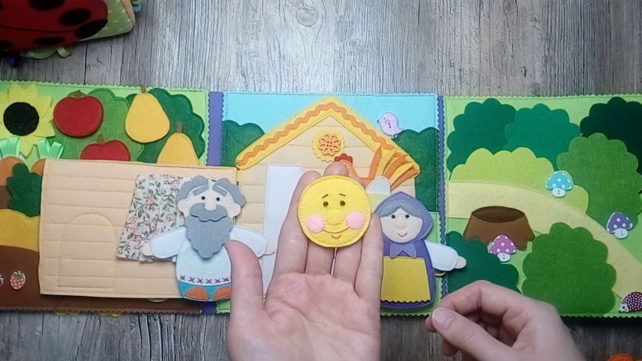 Книжка состоит