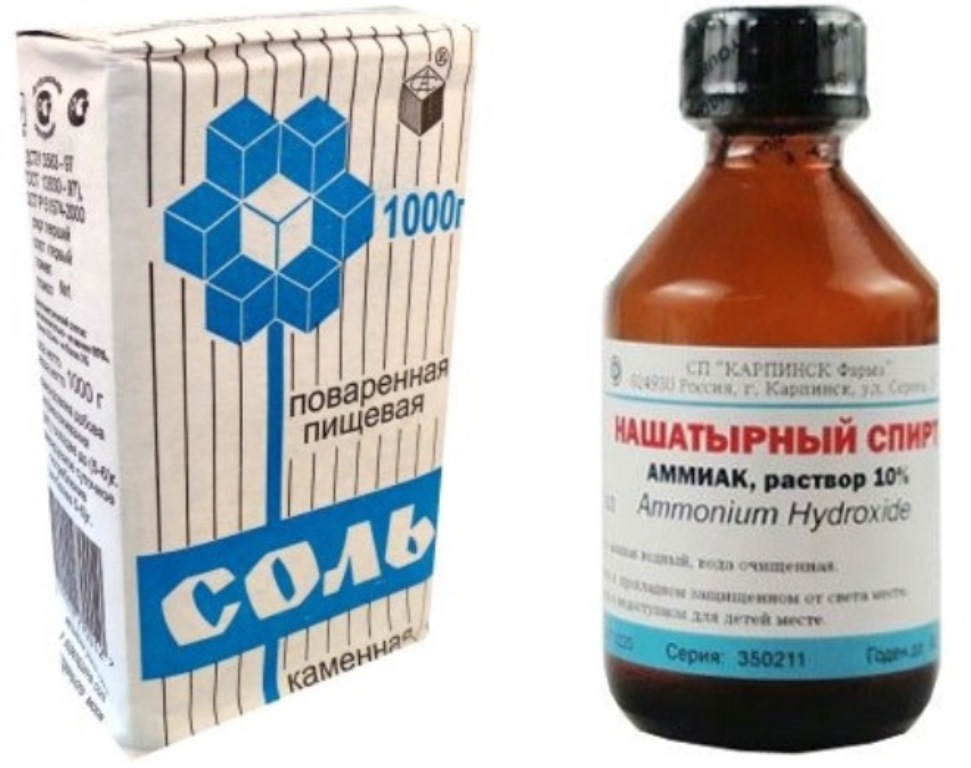 соль с нашатырем