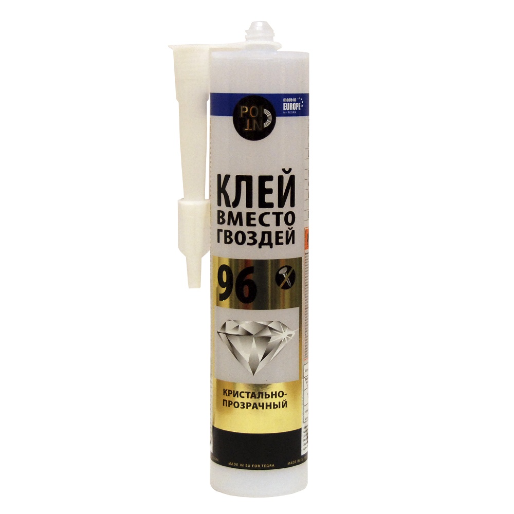  Жидкие Гвозди 